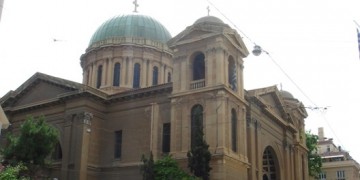 Δοξολογία για το νέο έτος στον Ιερό Ναό Αγίου Διονυσίου