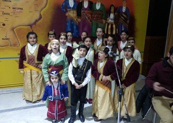 Κοπή πρωτοχρονιάτικης πίτας «Ακριτών» Ασπροπύργου - Cover Image