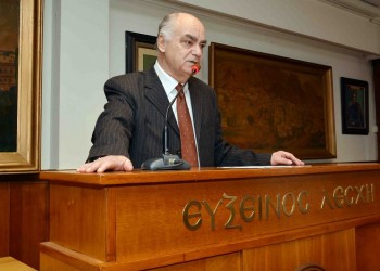 Ομιλία του Γιάννη Αποστολίδη στην Εύξεινο Λέσχη Θεσσαλονίκης - Cover Image