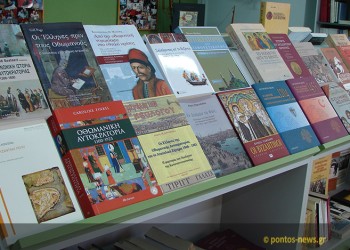 Δωρεάν μεταπτυχιακές σπουδές με εισοδηματικά κριτήρια