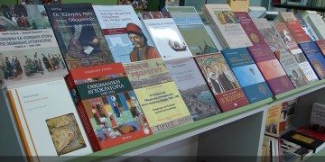 Δωρεάν μεταπτυχιακές σπουδές με εισοδηματικά κριτήρια