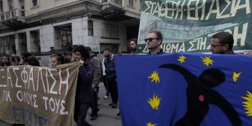 Συλλαλητήριο ΓΣΕΕ και ΑΔΕΔΥ για το Ασφαλιστικό