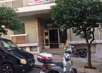 Αγνοούμενος εδώ και 1 χρόνο ο άνδρας που βρέθηκε στον καταψύκτη στην Καλλιθέα