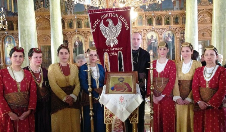 Ο Φάρος Ποντίων Πατρών τίμησε τη μνήμη του Αγίου Ευγενίου του Τραπεζούντιου