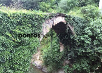 Τη Τρίχας το γεφύριν