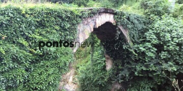 Τη Τρίχας το γεφύριν