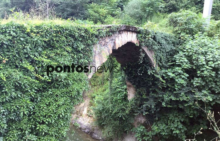 Τη Τρίχας το γεφύριν