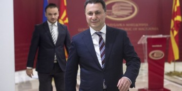 ΠΓΔΜ: Ναυάγησαν οι συνομιλίες για τη διεξαγωγή εκλογών στα τέλη Απριλίου