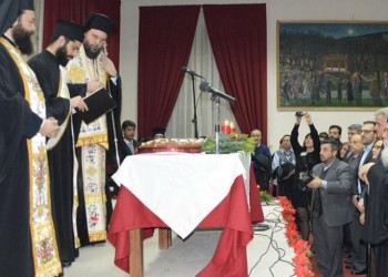 Спартанцы Малой Азии: новогодний пирог в присутствии Архиепископа Всея Греции (фото, видео)
