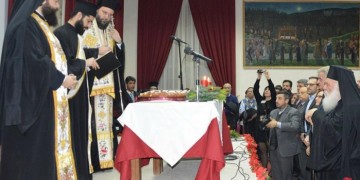 Спартанцы Малой Азии: новогодний пирог в присутствии Архиепископа Всея Греции (фото, видео)