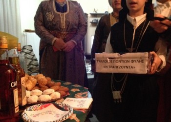 Το pontos-news.gr σε σπίτια Ποντίων, την παραμονή των Χριστουγέννων με το Παλαιό Ημερολόγιο (φωτο, βίντεο)