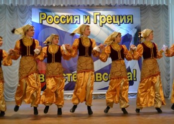 День Греции в России прошел в Крымском районе (фото)