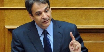 Συνέντευξη του Κων. Μητσοτάκη που ο ίδιος ζήτησε να προβληθεί μετά το θάνατό του