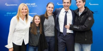 Зарубежные СМИ о новом лидере партии «Новая Демократия» в Греции