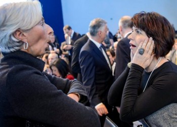 Τρίζει η καρέκλα της Κριστίν Λαγκάρντ στο ΔΝΤ;