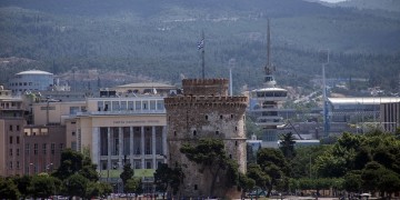 θεσσαλονικη