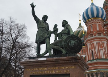 Презентация книги «Очерки истории России» на греческом языке состоится в Москве