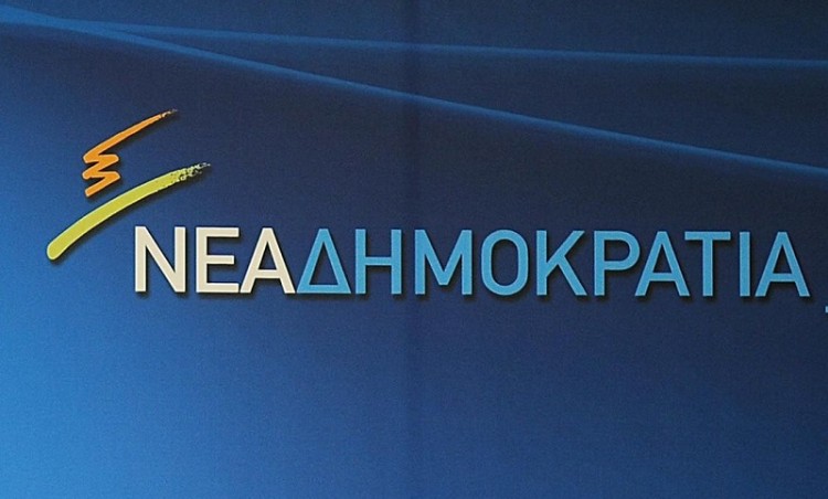 Διευκρινίσεις της ΝΔ για τις εκλογές της 10ης Ιανουαρίου