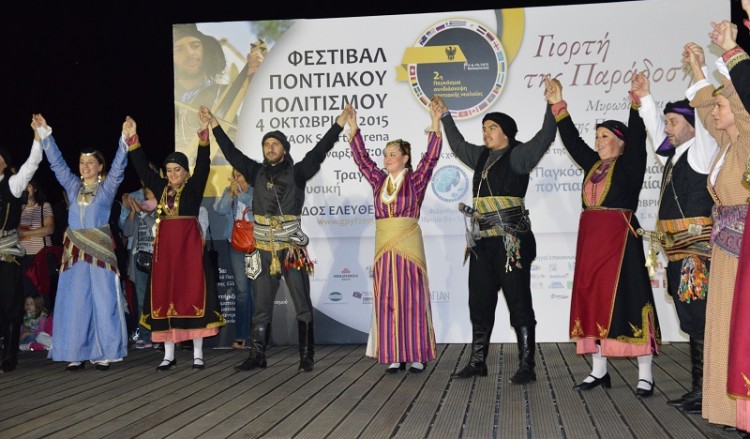 Η 2η Παγκόσμια Συνδιάσκεψη Ποντιακής Νεολαίας στην ΕΡΤ3 (βίντεο)