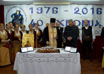 40 χρόνια ζωής της Ένωσης Ποντίων Πανοράματος – Η... είδηση που έδωσε ο δήμαρχος (φωτο)