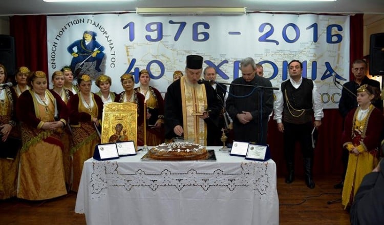 40 χρόνια ζωής της Ένωσης Ποντίων Πανοράματος – Η... είδηση που έδωσε ο δήμαρχος (φωτο)