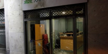 Επίθεση με μολότοφ σε γραφεία του ΠΑΣΟΚ