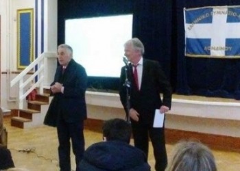 Η επίσκεψη άργησε… 30 χρόνια
