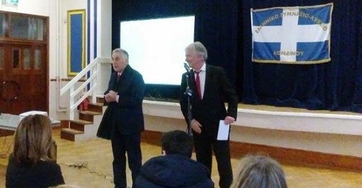 Η επίσκεψη άργησε… 30 χρόνια