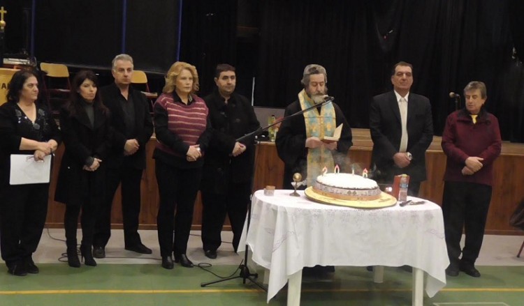 Ποντιακό γλέντι στην πίτα του Συλλόγου Καλλιθέας Συκεών