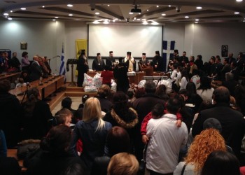 Με λύρες και ποντιακά από τον Δημήτρη Καρασαββίδη, κοπή πίτας στην «Παναγία Κανάλα» (φωτο, βίντεο)