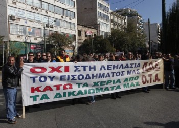 Σε 24ωρη απεργία σήμερα η ΠΟΕ-ΟΤΑ