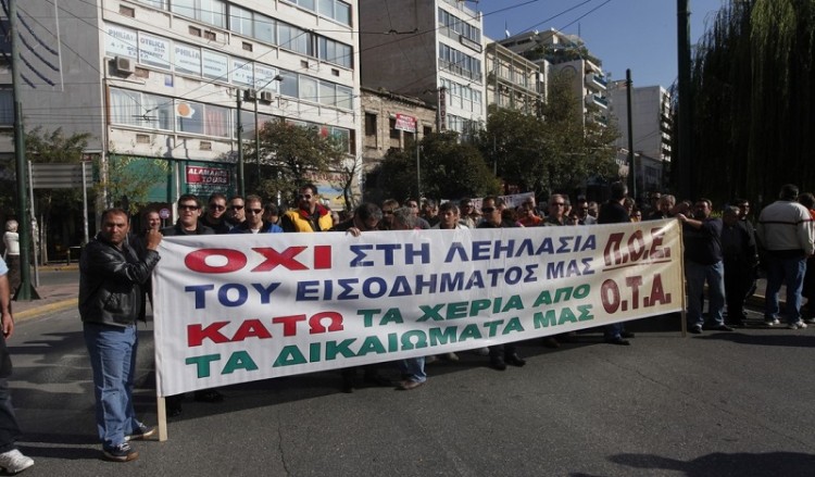 Σε 24ωρη απεργία σήμερα η ΠΟΕ-ΟΤΑ