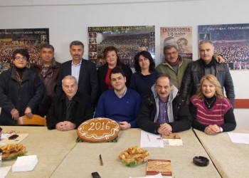 Κοπή πίτας και ΔΣ της ΠΟΕ