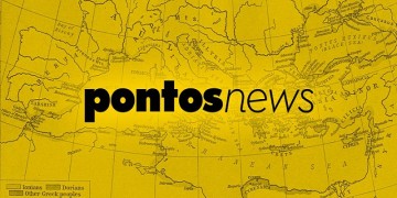 24ωρη απεργία σήμερα σε όλα τα ΜΜΕ
