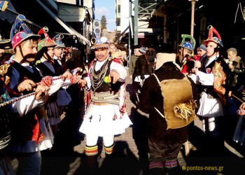 Γεύση από ποντιακά εδέσματα αλλά και... Μωμόγερους πήραν οι φίλοι του «Ραγιάν» (φωτο)
