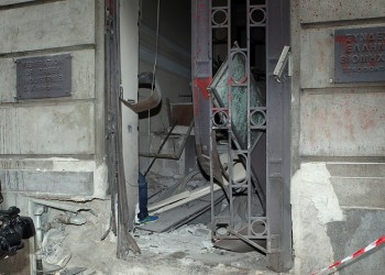 Με προκήρυξη η «Ομάδα Λαϊκών Αγωνιστών» ανέλαβε την ευθύνη για την επίθεση στον ΣΕΒ