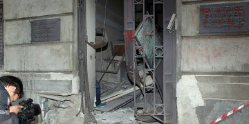 Με προκήρυξη η «Ομάδα Λαϊκών Αγωνιστών» ανέλαβε την ευθύνη για την επίθεση στον ΣΕΒ
