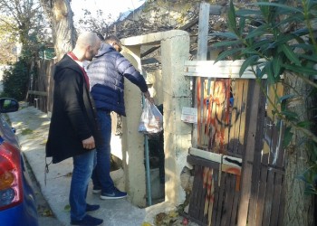 Κίνηση αλληλεγγύης από το Σύλλογο Ποντίων Φυλής «Η Τραπεζούντα»