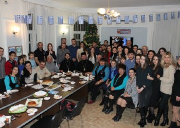 В обществе «Танаис» год Греции в России встречали с «Василопитой»