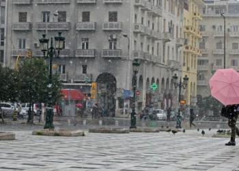 Θεσσαλονίκη: Σε ποιες περιοχές παραμένουν κλειστά τα σχολεία σήμερα