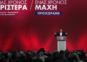 «Γενέθλια» Τσίπρα με επίθεση σε ΝΔ και ανοίγματα σε αγρότες και επαγγελματίες