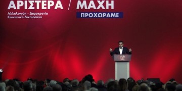Премьер Ципрас обещает за пять лет построить новую Грецию