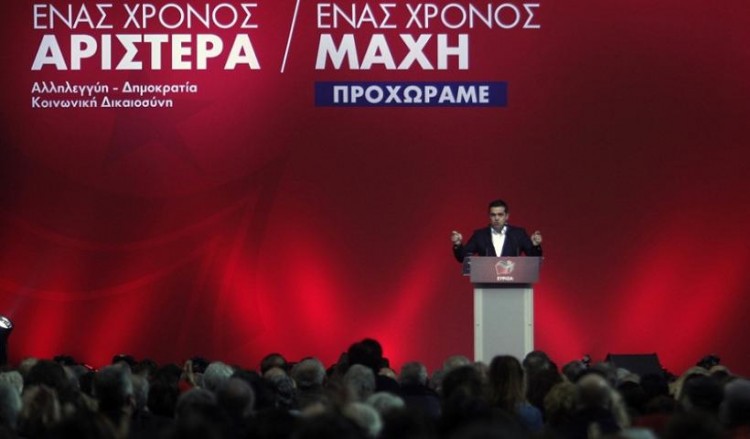 Премьер Ципрас обещает за пять лет построить новую Грецию