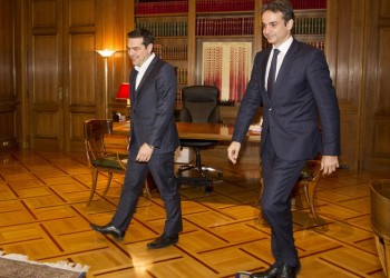 Τα πόθεν έσχες των πολιτικών αρχηγών
