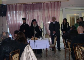 Βράβευση μαθητών και κοπή πίτας από το Σύλλογο Ποντίων Ν. Ξάνθης (φωτο)