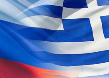 Регион Крита примет участие в программе «Россия-Греция 2016»