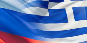 Регион Крита примет участие в программе «Россия-Греция 2016»