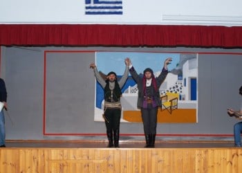 Με ποντιακά, υποδοχή Ευρωπαίων μαθητών του Erasmus+ στο 1ο ΕΠΑΛ Αγ. Αναργύρων (φωτο)