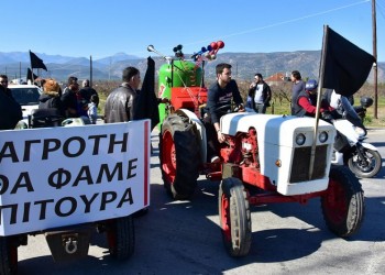 Στην Αθήνα οι αγρότες από την Παρασκευή