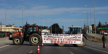 Δεκάωρος αποκλεισμός των Τεμπών και την Τετάρτη από τους αγρότες